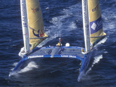 View Of The Team Philips Catamaran